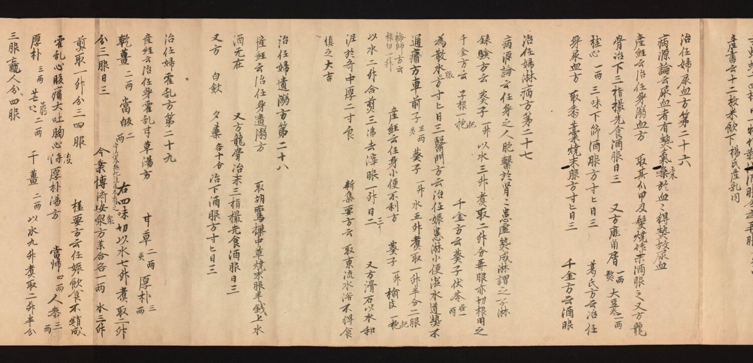 yi_xin_fang · 样张6