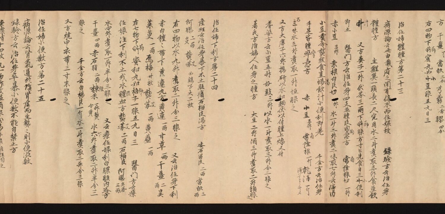 yi_xin_fang · 样张7