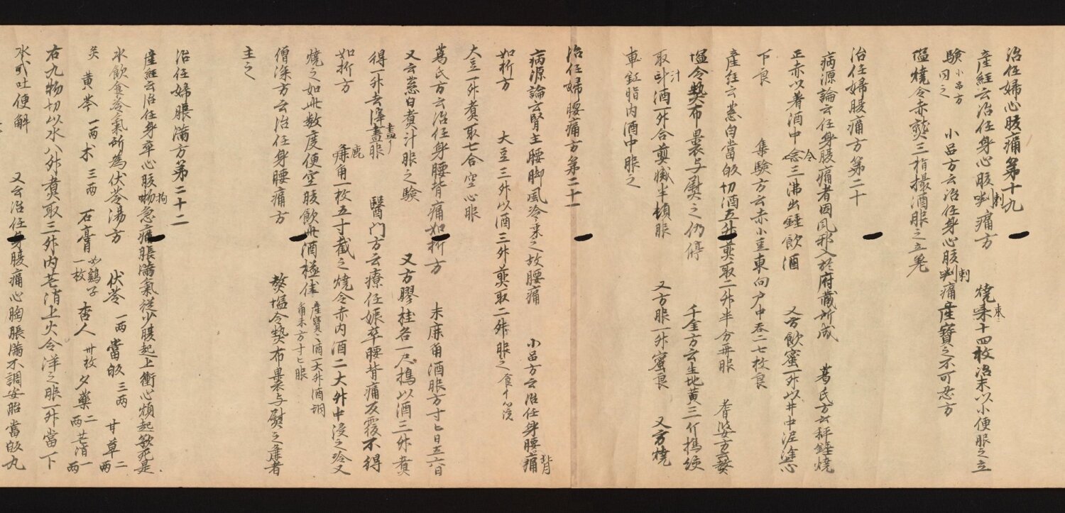yi_xin_fang · 样张8