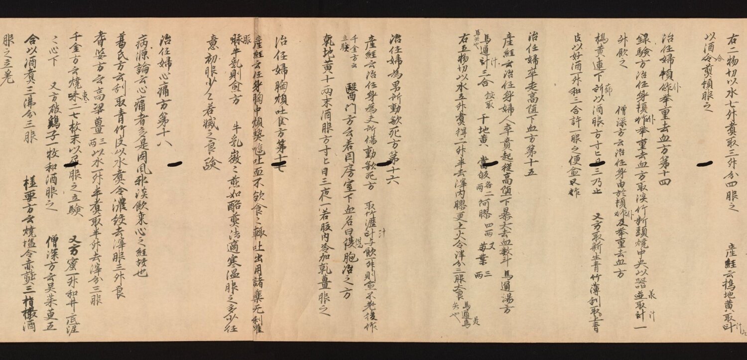 yi_xin_fang · 样张9