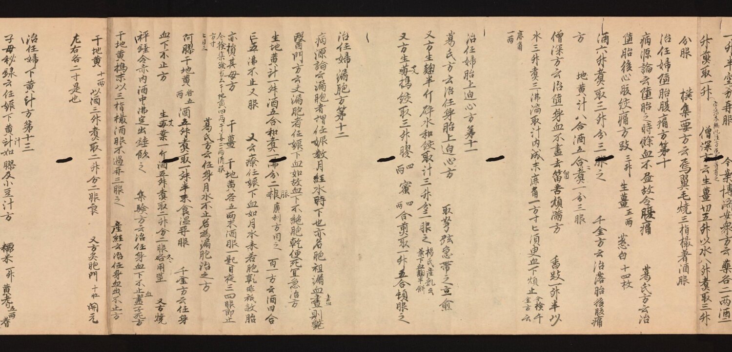 yi_xin_fang · 样张10