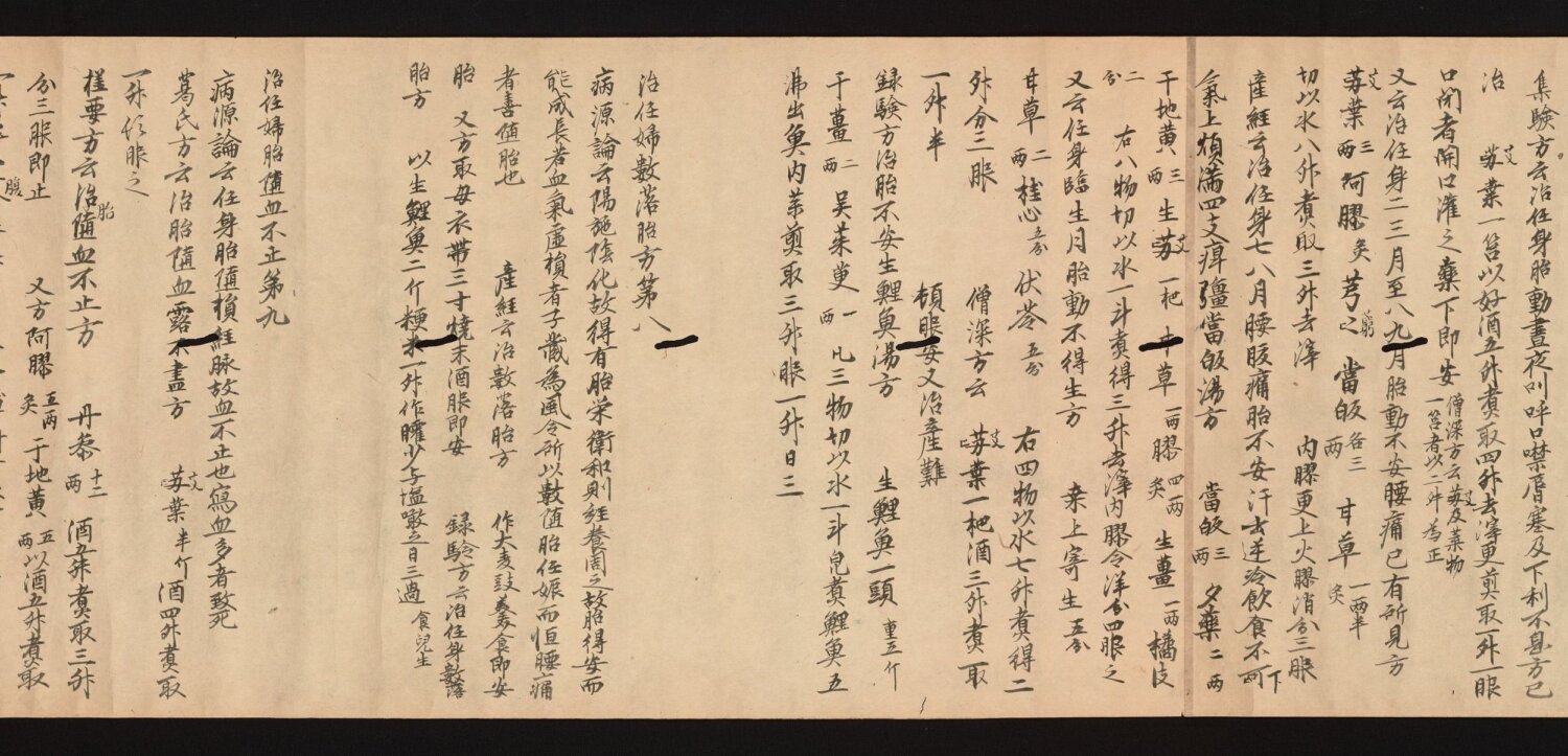 yi_xin_fang · 样张11