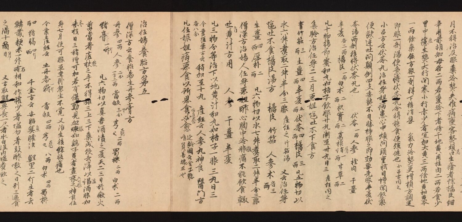 yi_xin_fang · 样张13