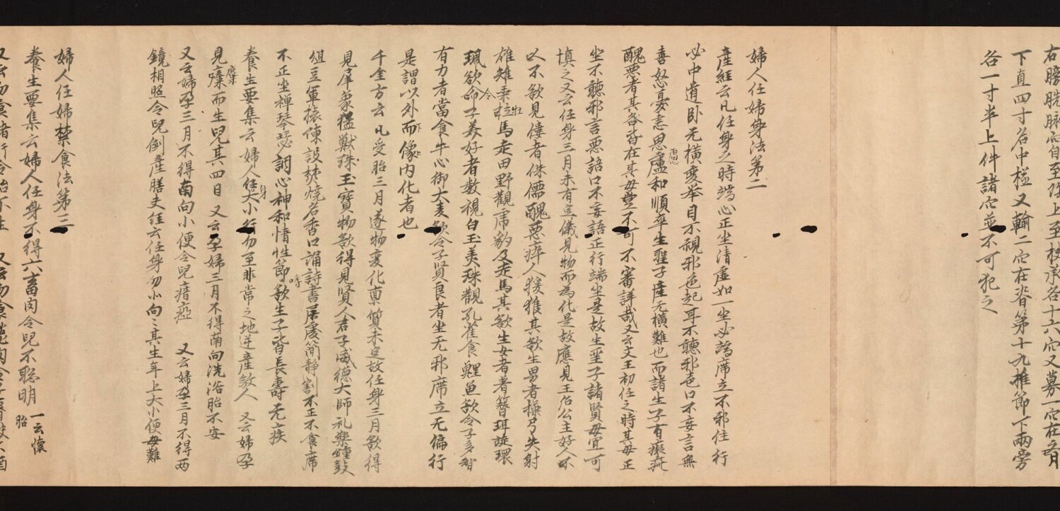 yi_xin_fang · 样张15