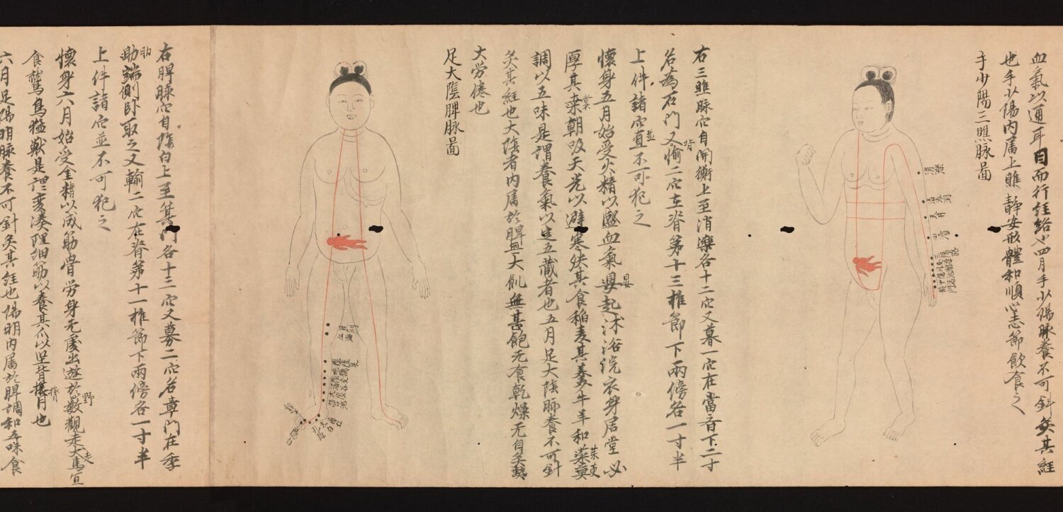 yi_xin_fang · 样张18