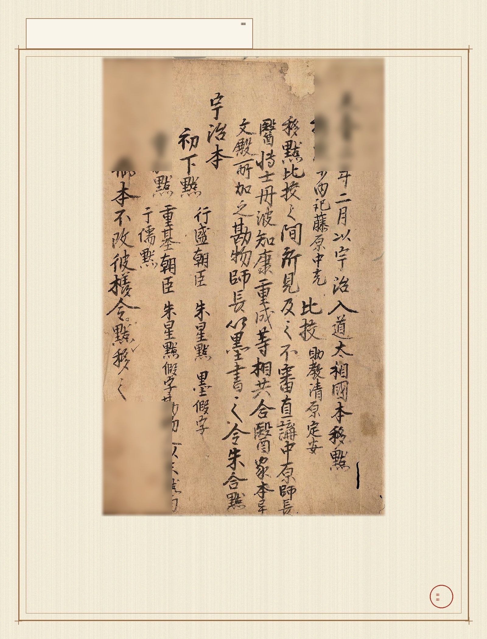 yi_xin_fang · 样张23